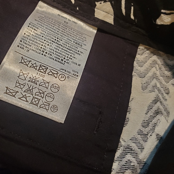 Abstract woven carpi - Picture 5 of 9